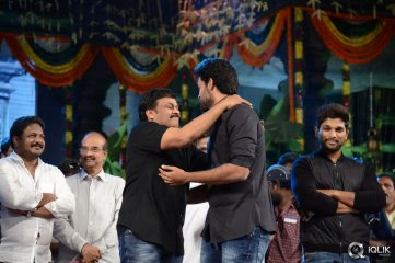 Mukunda Movie Audio Launch